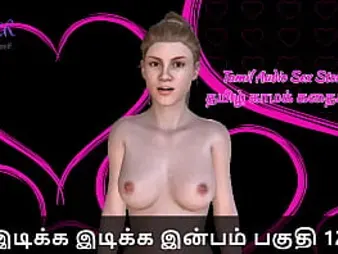 Tamil Intercourse Story - Observe as Inbam gets personal with her Tamil paramour