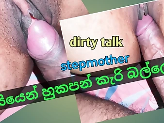 Scorching step-mom with Sri Lankan enormous curves gets a dirty converse pummeling and a molten flow in her gullet