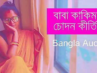 Wait for Dirty Teacher Aunty Bhabi Bangla Pounding Therefore with Desi Pornstars