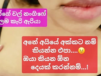 Observe Sri Lankan Wife's Sluty Bulky Boob Sister in carry on Banged & Bent filled Jizz