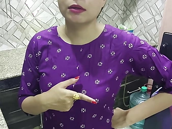 Brutha in law joins latrine burnish apply rapture with saree bhabhi in Hindi audio
